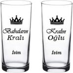 Black Bonds 2'li Rakı Bardağı Babalar Günü Özel Tasarım - Şeffaf