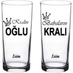 Black Bonds Babaların Kralı Kralın Oğlu Kişiye Özel Baskılı Rakı Bardağı