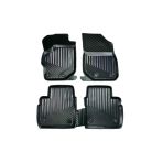 Black Gold Citroen C Elysee İle Birebir Uyumlu Ruins 3D Paspas