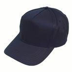 Black Jungle Klasik 5 panelli beyzbol kepi, üniseks, pamuk, beyzbol şapkası, saf renk, beyzbol şapkası, ayarlanabilir, Siyah, S-XL