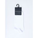 Black On Black Beyaz Erkek Patik Çorap ULR004 - Standart