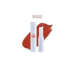 Black Rouge Renkli Dudak Nemlendiricisi Ve Aromalı Parlatıcı Vegan Lip Balm J06 Cocoa Jelly (KAKAO) 3.3 gr