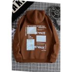 Black Sokak Kahverengi No Pain No Gain Baskılı Oversize Kapuşonlu Unisex Sweatshirt - M