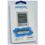 Blackdemss Samsung Galaxy Young S5360, B350 Original Batarya