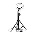 Blackmarket 14" Işık 2 m Stand Kuaför Makyaj Canlı Yayın Çekimleri Sürekli Işık Stüdyo Işığı Ring Light