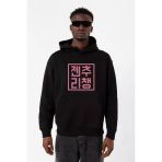 Blackpink Jenchoolichaeng Hangul Siyah Erkek 3İp Kapşonlu Sweatshirt