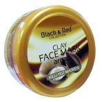 Black&Red Argan Yağı Özlü 400 gr Kil Maske