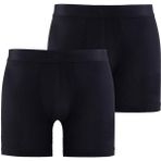 Blackspade 9324 2'li Siyah Erkek Boxer