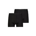Blackspade 9626 2'li Siyah Erkek Boxer