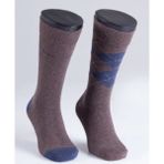 Blackspade Erkek Çorap 2'li Paket 9909 - 43 - 46 - Kahverengi