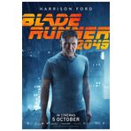 Blade 2049 Runner Luv Figure Series 2