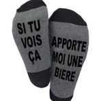 Blesser Chaussettes Coton, SI TU VOIS ÇA, APPORTE MOI Chaussettes Drôles Chaussettes Courtes Fantaisie Cadeaux Nouveauté pour Homme Femme Cadeau Papa, Gri, Tek Beden