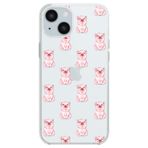 Blingy's iPhone 15 Kılıfı, Kadın Kız Sevimli Domuz Desenli Komik Karikatür Hayvan Tasarımı Şeffaf Yumuşak TPU Koruyucu Şeffaf Kılıf iPhone 15 6,1 inç (Sevimli Domuz) ile Uyumlu