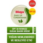 Blistex Daily Lip Conditioner Yoğun Nemlendirici Bakım Spf 30 Kuruyan Dudaklar İçin 4.25 Gr