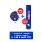 Blistex Kuruyan Ve Çatlayan Dudaklara Yoğun Bakım Medplus Stick Kavanoz