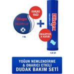 Blistex Medplus Dudak Koruyucu Kavanoz 7ml + Medplus Dudak Koruyucu Stick