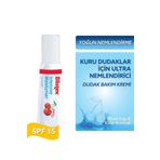 Blistex SPF15 Lip Infusions Uzun Süreli Nemlendirici Dudak Bakım Kremi