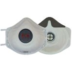 Bln Bm 033 Ffp3 Nr Vetilli Toz Maskesi (20 Adet)
