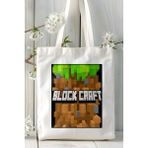 Block Craft Mobil Oyun Baskılı Bez Çanta Omuz Çantası Çift Tafaflı Baskı Kişiye Özel 1