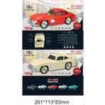 BLOMSTER EVERTON RT-1953 ARABA GÖRÜNÜMLÜ NOSATJİK RADYO MÜZİK ÇALAR
