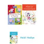 Bloomsbury George's First Day At Playgroup: Sticker Book + Alice In Wonderland + Heidi