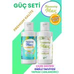 BlossomingMax İkili Güç Seti – Turbo Master & Blossoming Max - Hızlı Büyüme ve Maksimum Canlılık Desteği