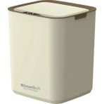 Blue Apple Sensörlü Şarjlı 22 Litre Çöp Kovası (Şarj Edilebilir Lityum Pilli) / BA-SC05K - Krem - 32x27x25
