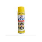 Blue Bırd Silikon Sprey Super Active 500 ml -BB-200