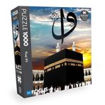 Blue Focus 1000 Parça Puzzle - The Holy Kaaba (Kutsal Kabe)