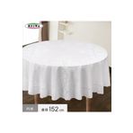 Blue Home Dantel Görünümlü Pvc Leke Tutmaz Kaymaz Yuvarlak Masa Örtüsü Meiwa / Ebat: 152 Cm Daire Beyaz