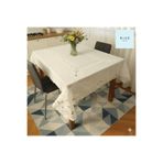 Blue Home Pvc Muşamba Dantel Görünümlü Mutfak Masa Örtüsü Krem Çiçek Motifli 120x150 Cm