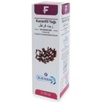 Blue Ocean 20 ml Karanfil Yağı
