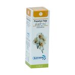 Blue Ocean 20 ml Papatya Yağı