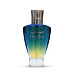 Blue Oud Unisex Parfüm 50 ml