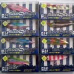 BlueBlue Searide 30 g 08 Jig Suni yem
