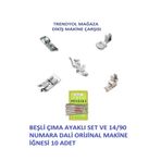 Bluemix Singer,Beko,Zetina,Janome, Beşli Ayak Seti :Çıma Nervür,Kıvırma,Sürfile,Büzgü 14 Numara Iğne 10 Ad.