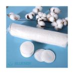 BLUENDY 200 Adet Yuvarlak Makyaj Temizleme Pamuğu -%100 Saf Premium Kalite Disk Pamuk, Fondöten ve Makyaj Çıkarma Pedi, Tüy Bırakmaz, Yumuşak ve Taşınabilir (M, Adet, 200)