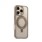 Blueo iPhone 16 Serisi Uyumlu Skin Friendly 360 Rotatable Standlı Telefon Kılıfı (Gold, iPhone 16 Pro Max)
