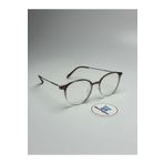 BluePepper Mavi Işık Korumalı Unisex Gözlük Blue Block Optik Uyumlu Camları Değişebilir