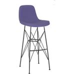 Bluetick Ikon Küçük Rahat Bar Sandalye 75 cm BLU1726 - Mor