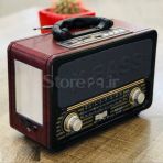 Bluetooth Şarjlı Nostaljik Antika Radyo Müzik Çalar Işıldak Usb Tf Aux 4613 Rdl-4613 Outlet