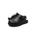 BLUMSABOTERLİK Siyah Unisex Sabo Hastane,doktor,hemşire,sağlık,veteriner,kuaför,aşçı,personel Ortopedik Terlik, Siyah, 36