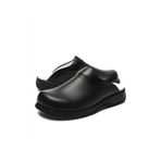 BLUMSABOTERLİK Siyah Unisex Sabo Hastane,doktor,hemşire,sağlık,veteriner,kuaför,aşçı,personel Ortopedik Terlik, Siyah, 44