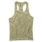 Bluu Basic Bej Fitness Gym Tank Top Erkek Sporcu Atleti