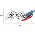 BMG Bmw Yeni Nesil Logo Çamurluk Logosu