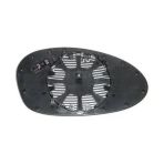 Bmw 1 Serisi 3 Serisi Elektrikli Ayna Camı 2005-2010 Kör Noktalı Mavi Cam Sağ (Oem No: 51167145268)