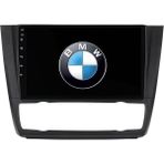 Bmw 1 Serisi E-81-82-87-88 Dijital Klima 9"inch Android 14 Multimedya Sistemi 4-64 Navimex (2007-2011) - Siyah