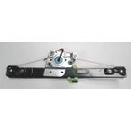 Bmw 3 Serisi 2005-2009 Arka Cam Krikosu Sağ Elektrikli - Motorsuz (Tw) (Oem No: 51357140590)