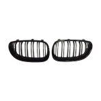 Bmw 5.seri E60 Uyumlu Plastik M5 Panjur
