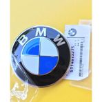 Bmw E34 E36 Kaput Logo Arma Amblem 499308633